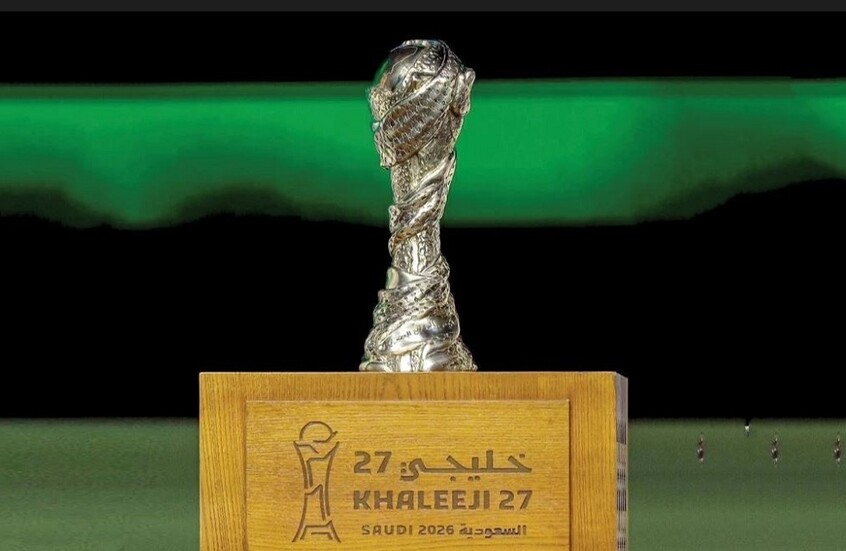 Gulf Cup 27 Group Stage: Match Times and Broadcasters