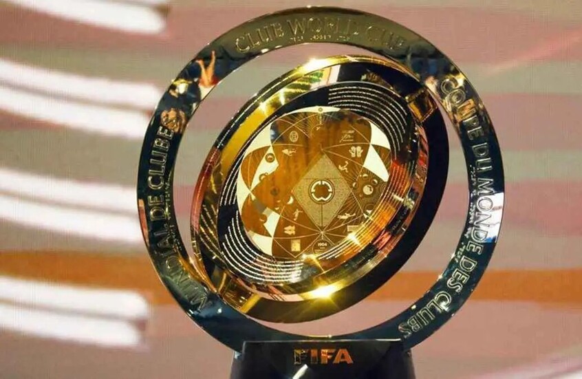 Clubs Qualified for the 2025 FIFA World Cup Round of 16