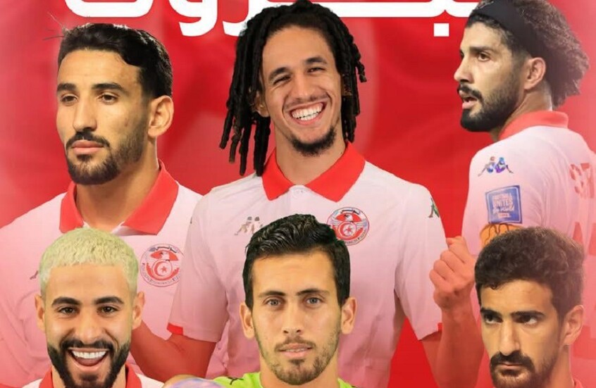 Tunisia Qualifies for the 2026 World Cup with a Last-Minute Goal (Video)