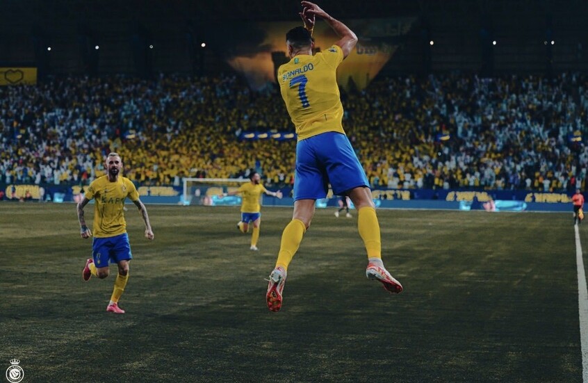 What does Cristiano Ronaldo's iconic "Siuu" celebration mean?
