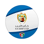 Emir Cup