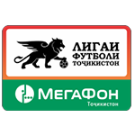 Tajikistan Higher League