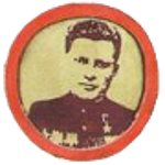 Voronezh Oblast Prosyanoy Championship