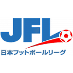 Japan Football League