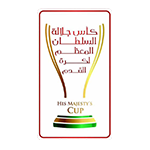 Sultan Cup