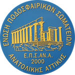 C EPS Anatolikis Attikis