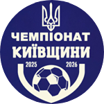 Kyiv Region Championship