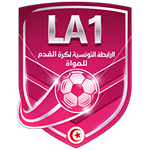 Tunisian Amateur League - Level 1