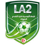 Tunisian Amateur League - Level 2