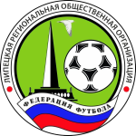 Lipetsk Oblast Winter Liga