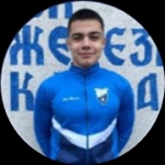 Đ. Čertić