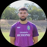 S. Petkov