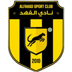 Al Fahad SC