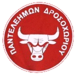 PAO Panteleimon Drosochoriou