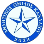 AO Kanaliou