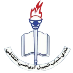 Shabab Markha FC