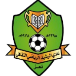 Ahli Sana'a FC