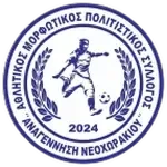 A.M.P.S. Anagennisi Neochorakiou
