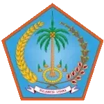 PON Sulawesi Utara
