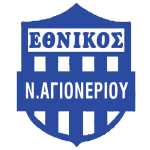 Ethnikos Agioneriou