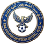 Sma Almohtarefeen