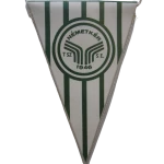 Németkér SE