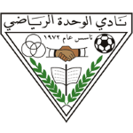 Al Wahda SC