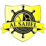 Al Sahel SC