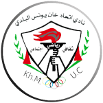 Ittihad Khanyounis