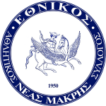 Ethnikos Neas Makris