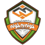 Khooneh Be Khooneh Babol