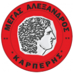 Megas Alexandros Karperis