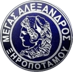 GS Megas Alexandros Xiropotamou