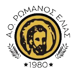 AO Romanos Elias