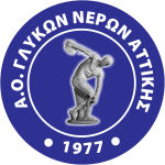 Glykon Neron AO