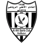 Etoile Sportive Du Sahel