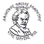 AO Skoufas Kompotiou