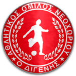 AO Digenis Neochoriou