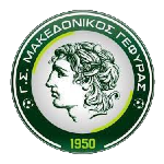 GS Makedonikos Gefiras