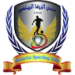 El Zarqa