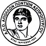 Apollon Pontion