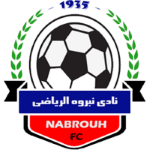 Ittihad Nabarouh