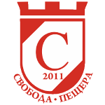 FC Svoboda 2011 Peshtera