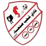 Shabab Markha FC