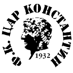 FK Car Konstantin Niš