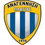 APO Anagennisi Plagias