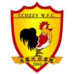 Changchun Dazhong Zhiye