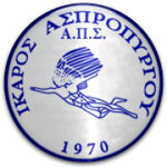 Ikaros Aspropirgou