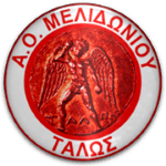 AO Talos Melidoniou