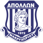 Apollon Makrihoriou
